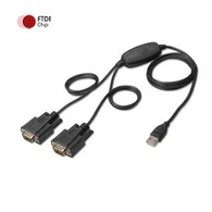 USB Dual RS232 nuosekliojo prievado adapterio kabelis